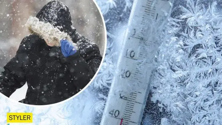 Akár -30 fokos hideg: Fagyos télre számíthatunk Ukrajnában