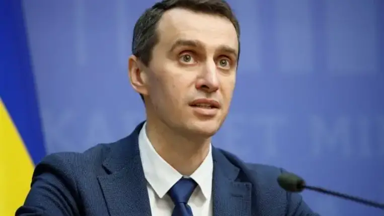 Ukrajnába az év végéig még legalább 16 millió dózis vakcina érkezik