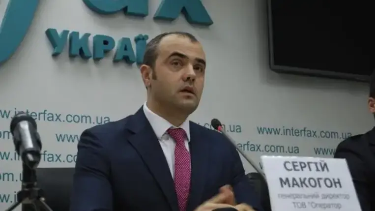 Makogon: Ukrajna mindig kötelezettségszegés nélkül biztosította a gáz tranzitszállítását Magyarországra