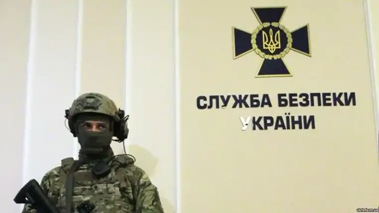 Terrortámadásokat akadályozott meg az SZBU Kárpátalján