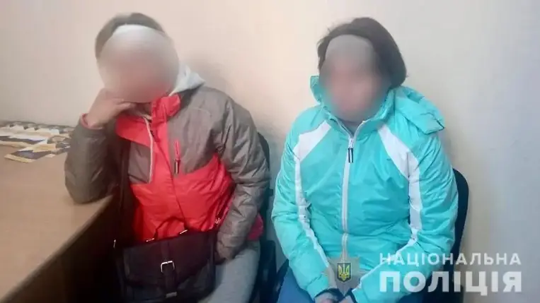 Turistát rabolt ki két nő Kárpátalján