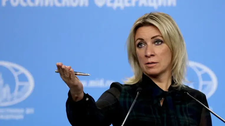 Moszkva: az orosz külügyminiszter nem vesz részt a G7-tanácskozáson