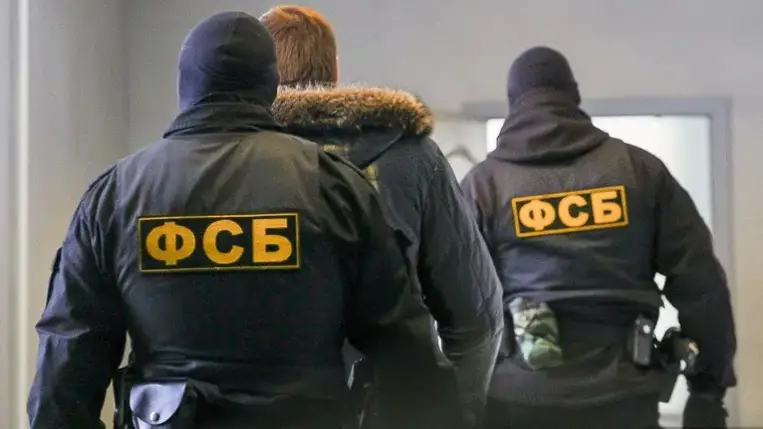 Neonáci terrortámadást hiúsított meg Vlagyivosztokban az FSZB