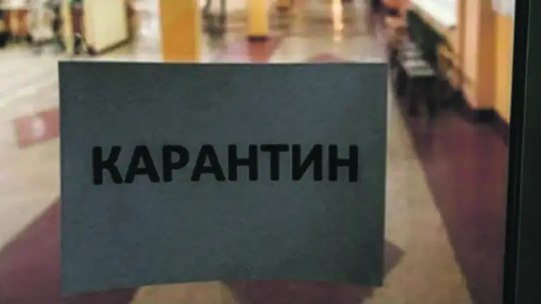 Ukrajna a karantén zöld zóna elhagyásának küszöbére került