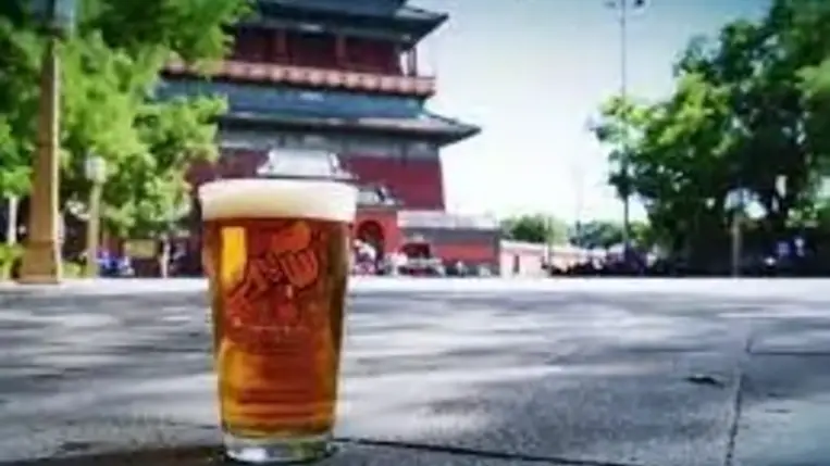 Már kilencezer éve elkezdődhetett a sörkészítés Kínában