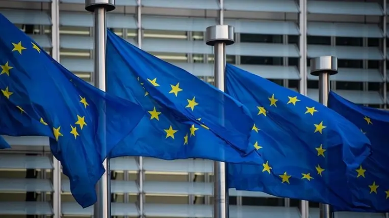 Az Európai Bizottság átutalta Ukrajnának az 1 milliárd euró pénzügyi támogatás első részletét