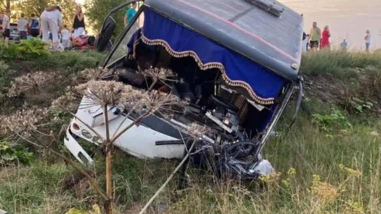 Balesetet szenvedett egy autóbusz Ukrajnában: sok áldozat, köztük gyerekek