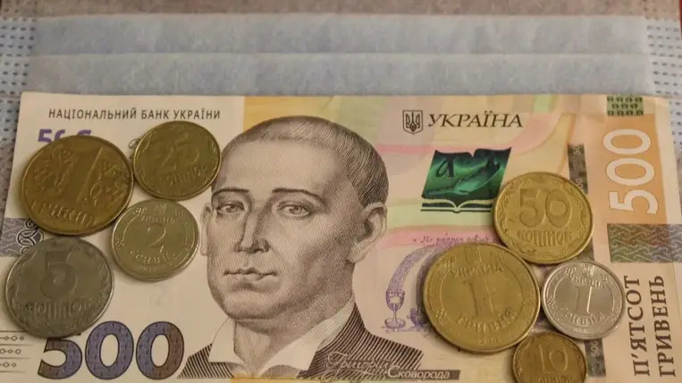 Gazdasági Minisztérium: Nem várható hiperinfláció Ukrajnában