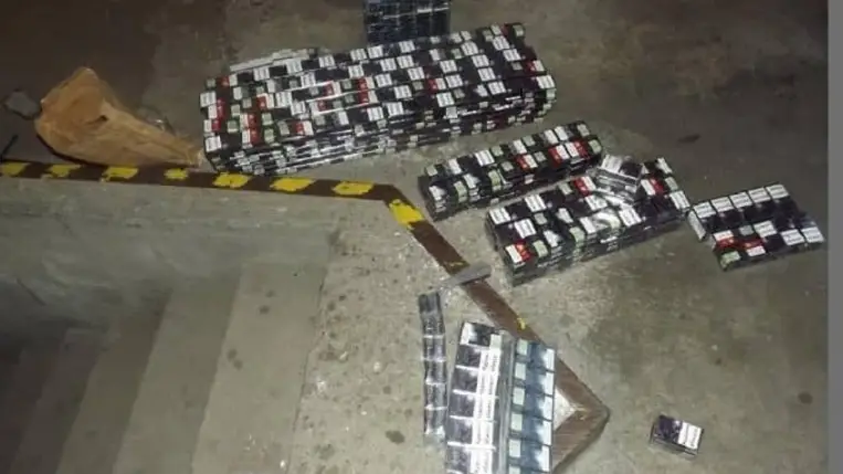 Cigicsempészt fogtak Beregsuránynál