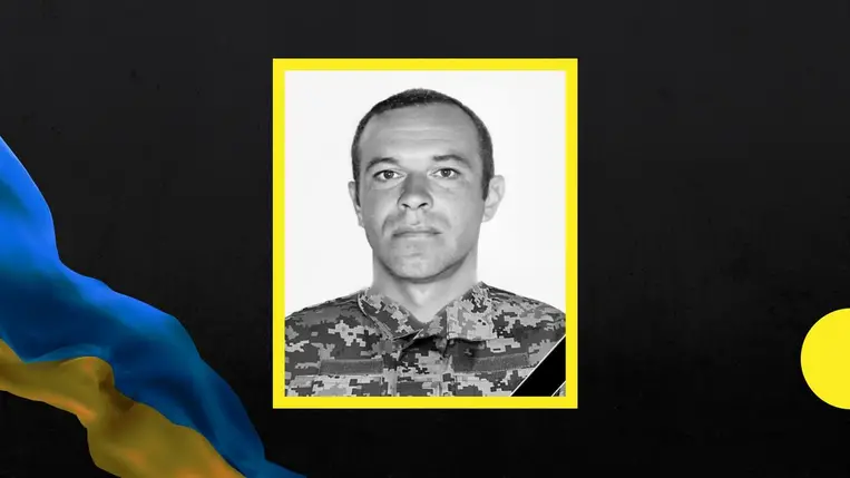 Újabb kárpátaljai katona vesztette életét a harcok során