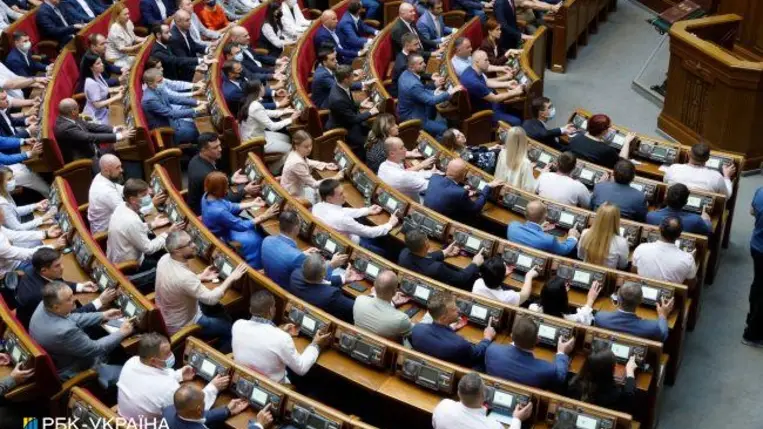 Meghosszabbítják a hadiállapotot és az általános mozgósítást Ukrajnában