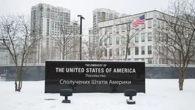 Amerikai hírportál: Nyugat-Ukrajnába költöztethetik Kijevből az amerikai nagykövetséget az orosz fenyegetés miatt