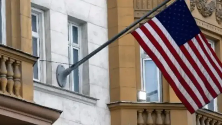 Terrorista fenyegetésekre figyelmeztet a moszkvai amerikai nagykövetség