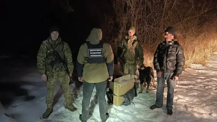 Cigicsempészt fogtak el Kárpátalján