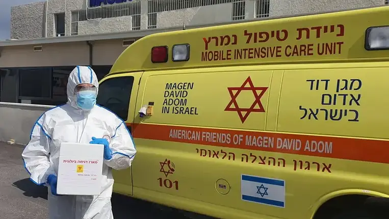 Csökkenésnek indult a súlyos betegek száma Izraelben