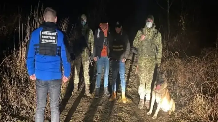 Marokkói bevándorlókat fogtak el az ukrán-szlovák határ közelében Kárpátalján