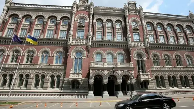 Az NBU megtiltotta a bankoknak, hogy oroszokat és fehéroroszokat szolgáljanak ki