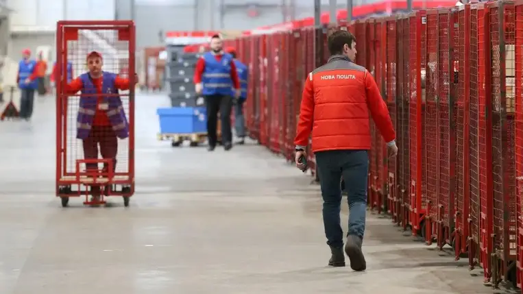 Ukrajnában leáll az Ukrán Posta, a Nova Posta pedig tovább dolgozik