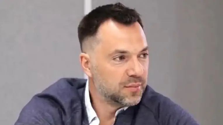 Aresztovics megnevezte az ukrán Fegyveres Erők ellentámadásának feltételét