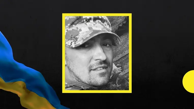Újabb kárpátaljai halt meg a háborúban