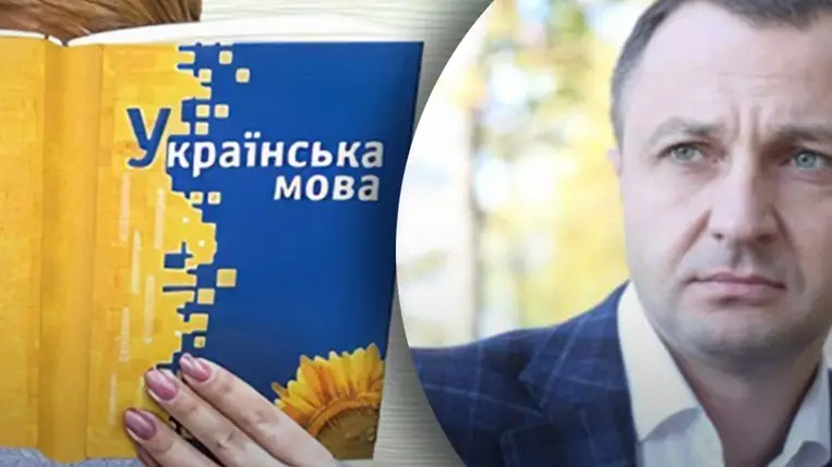 Államnyelvvédelmi biztos: A háború ellenére az ukrán vezetők egy része továbbra is megsérti a nyelvtörvényt