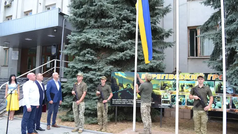 Az ukrán államiság napját méltatták Beregszászban