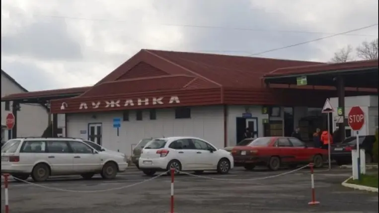 Hivatalos: Rendőrök kutatnak a kárpátaljai határátkelőhelyeken