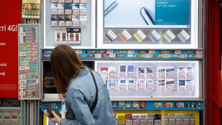 Életbe lépett: Tilos a dohányzás nyilvános helyeken Ukrajnában