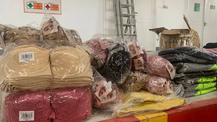 Ruhaneműt próbáltak becsempészni Ukrajnába