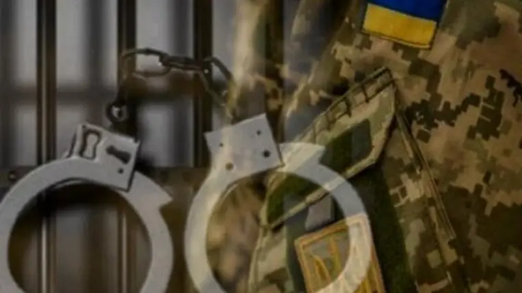 Őrizetbe vettek egy dezertáló kárpátaljai katonát