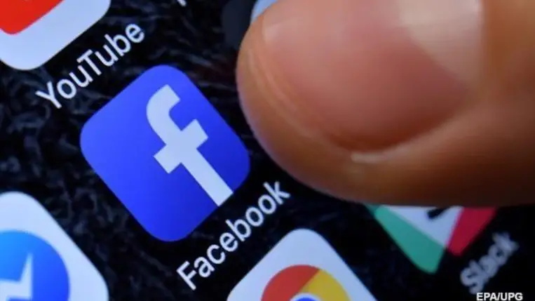 Leállhat a Facebook és az Instagram egész Európában