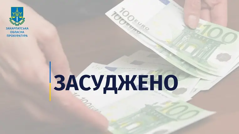Bíróság elé került: 2700 euró kenőpénzt ajánlott a határőrnek