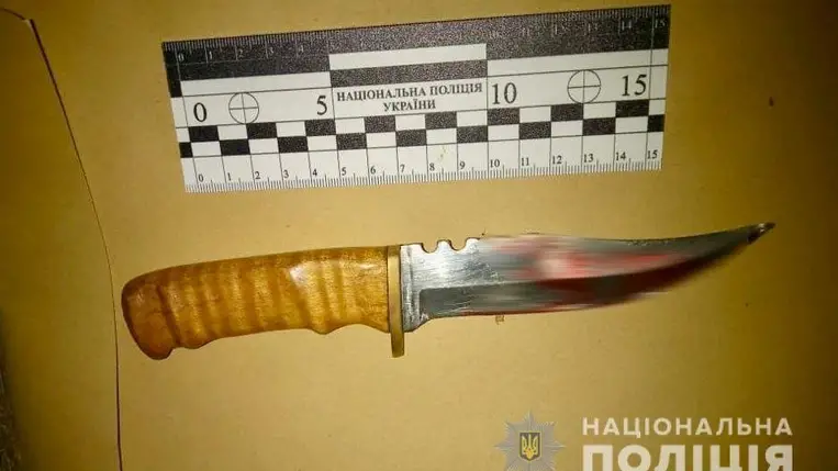 Leszúrtak egy férfit Kárpátalján