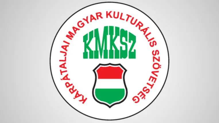 Bírálja az Ukrajna nemzeti közösségeiről szóló törvénytervezet a Kárpátaljai Magyar Kulturális Szövetség