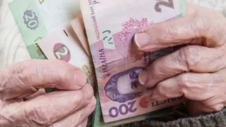 Ukrajnában az év végéig még két alkalommal emelik a nyugdíjakat