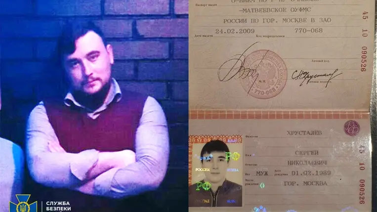 Kárpátalján 7 év börtönt kapott egy orosz ügynök