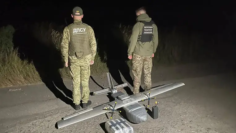 Drónnal próbálkoztak a csempészek Kárpátalján