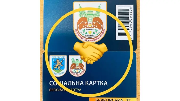 Segélycsomagok kiosztására kerül sor Beregszászban 