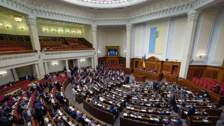 Jóváhagyta az ukrajnai népszámlálások megtartásának határidejét a Legfelső Tanács