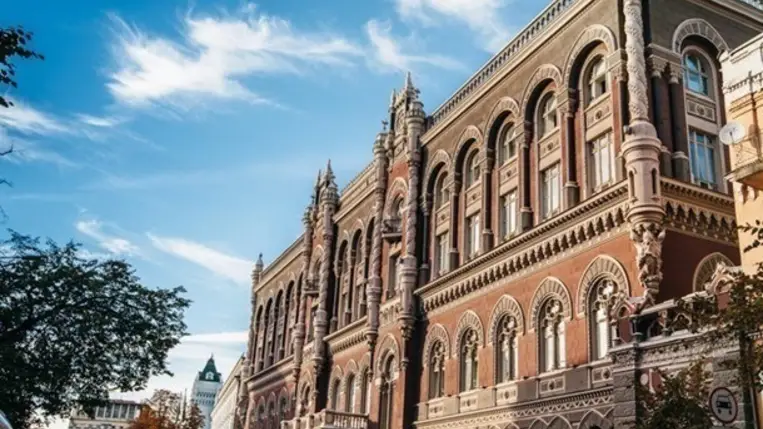 Az NBU 31 százalékos inflációt jósol Ukrajnában