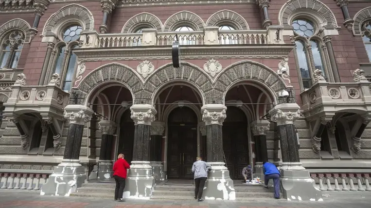 Az Ukrán Nemzeti Bank újabb 15 milliárd hrivnyát "nyomtatott"
