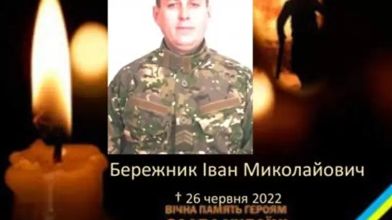 Újabb kárpátaljai katona halt meg a háborúban