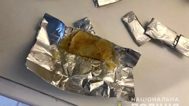 Kárpátalján elfogtak két drogdílert