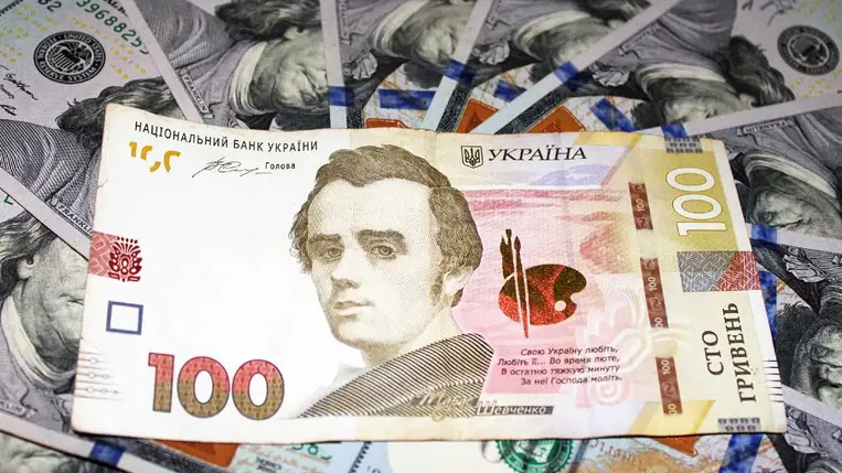 Tovább erősödött a hrivnya: aktuális árfolyamok június 10-én