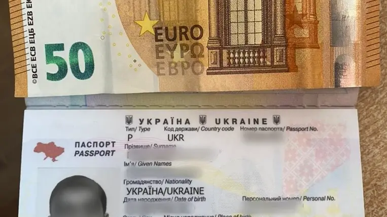 Idegen gyerekekkel próbált átjutni a határon, sikertelenül