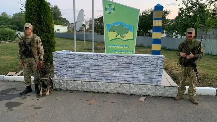 Ezúttal Tiszaújlaknál próbálkoztak sikertelenül a cigarettacsempészek