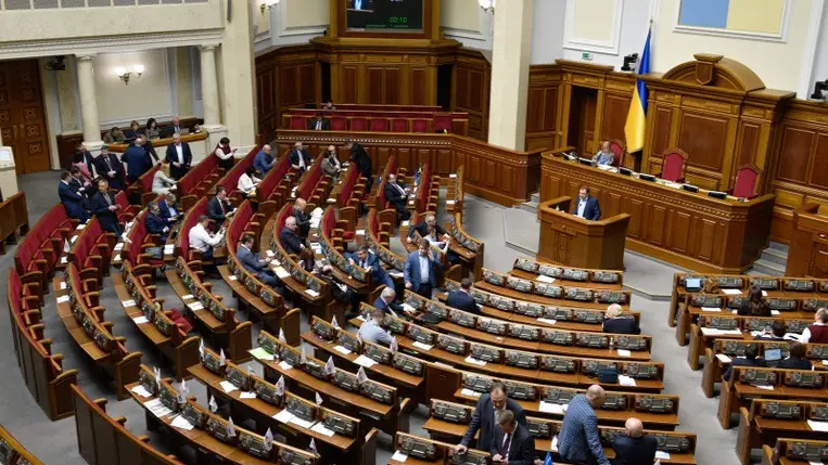 Az Egyesült Államok havi 1,5 milliárd dollárt küld Ukrajnának