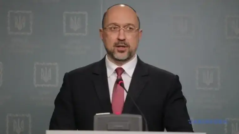 Smihal: Ukrajna Európa „gáz páncélszekrényévé” válhat