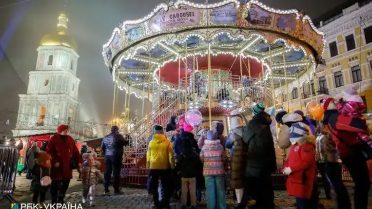 Hosszú hétvégék Ukrajnában 2022-ben