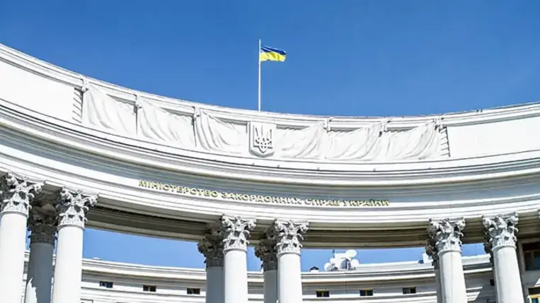 Külügyminisztérium: Tartózkodjanak a feszültség keltésétől a nyugati országok ukrajnai nagykövetségei